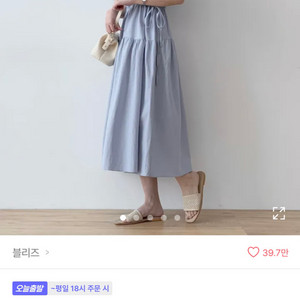허리스트링 롱원피스 소라