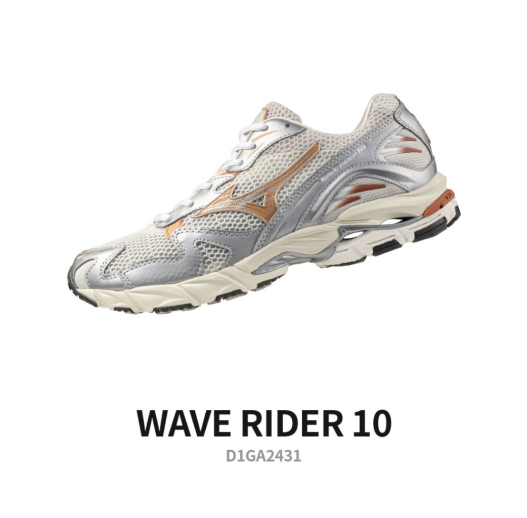 미즈노 WAVE RIDER 10 260사이즈 판매