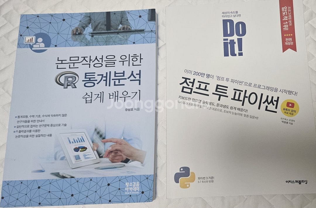 도서--0