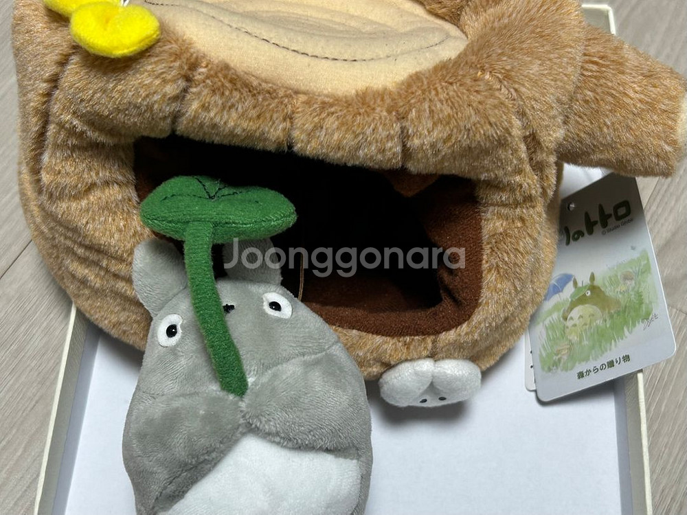지브리 토토로 그루터기 토토로집 인형(정품)--1