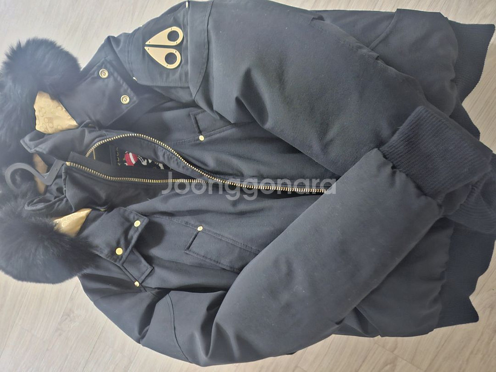 무스너클발리스틱. 금장--1