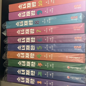 소녀재판 1-10권/똑닮은딸1-6권/꿈에서자유로