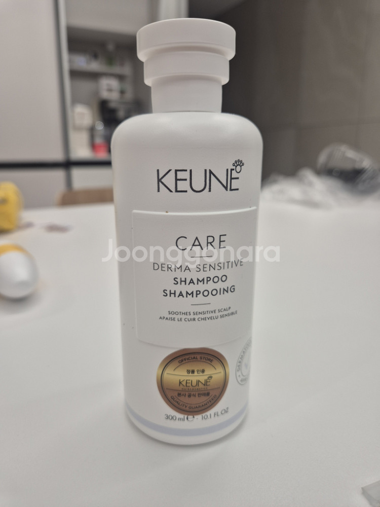 컨 케어 더마 센시티브 샴푸 300ml 팝니다.(미개봉--0