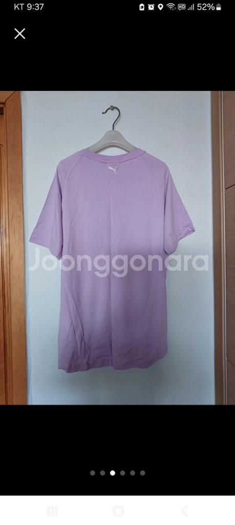 1회착용 푸마 여성 반팔티셔츠 L--1