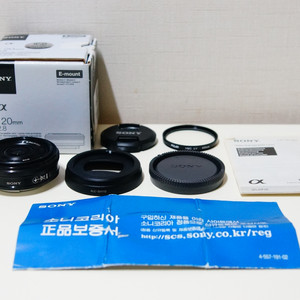 [소니] 팬케익렌즈 20mm f2.8팝니다.