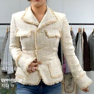 수입 트위드자켓 연베이지
