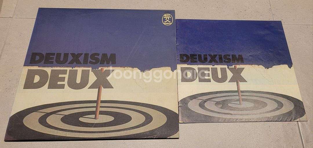 듀스 2집 1993 초반 lp--0