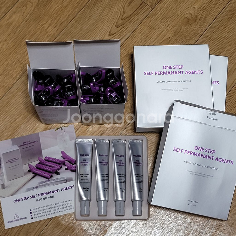 [무료배송] 파시노 원스텝 셀프 뿌리펌 세트--3