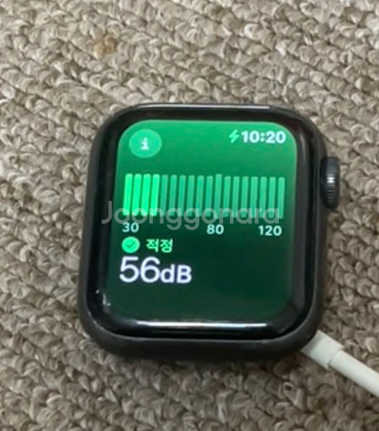 [애플워치 SE 40mm 나이키 에디션 GPS / 실사--6