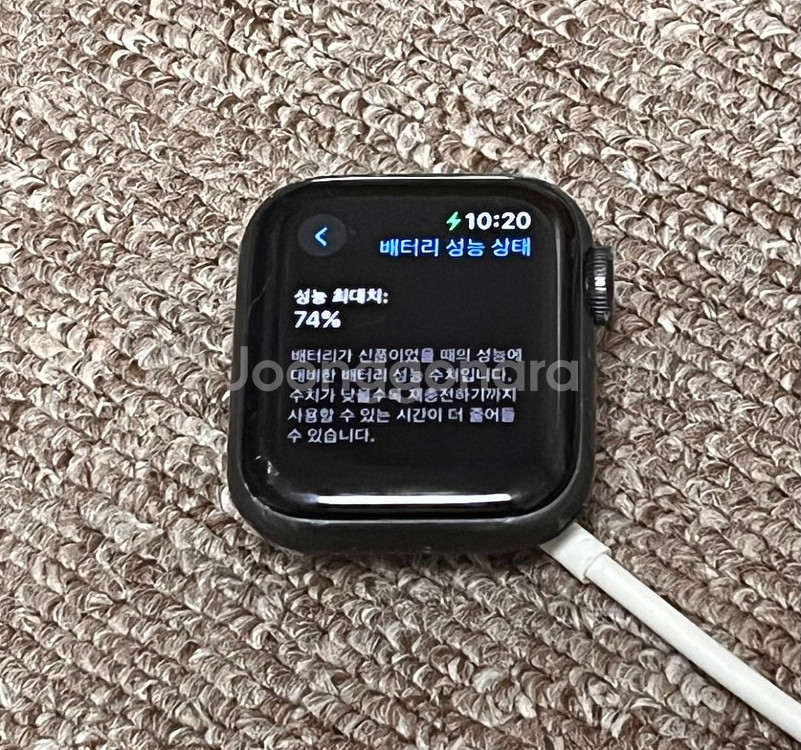 [애플워치 SE 40mm 나이키 에디션 GPS / 실사--5
