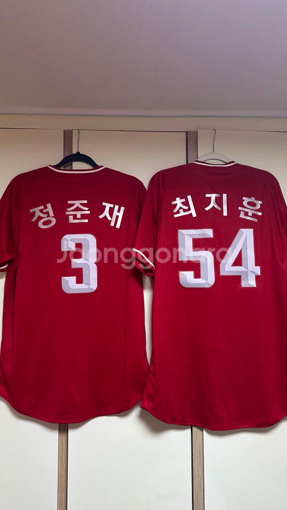 SSG랜더스 레플리카 95, 105 사이즈 판메합니다--3