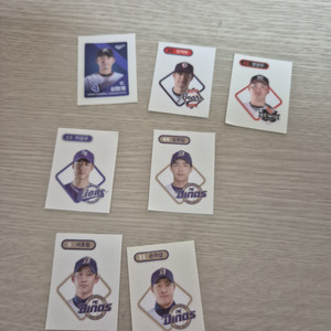 kbo 띠부실 교환/ 판매