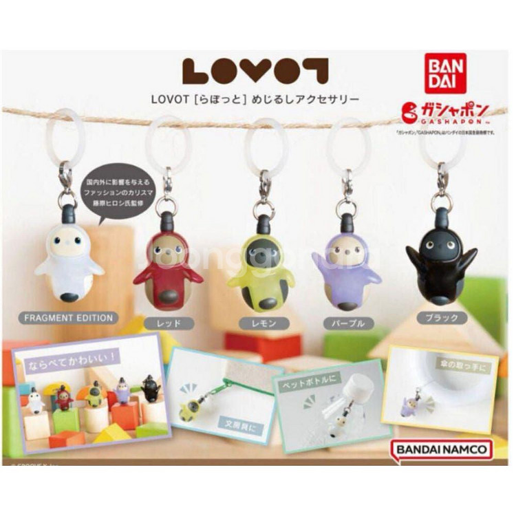 (미개봉) LOVOT 러봇 라봇 메지루시--0