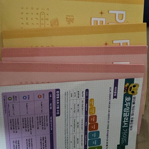 호두잉글리시 평생회원권