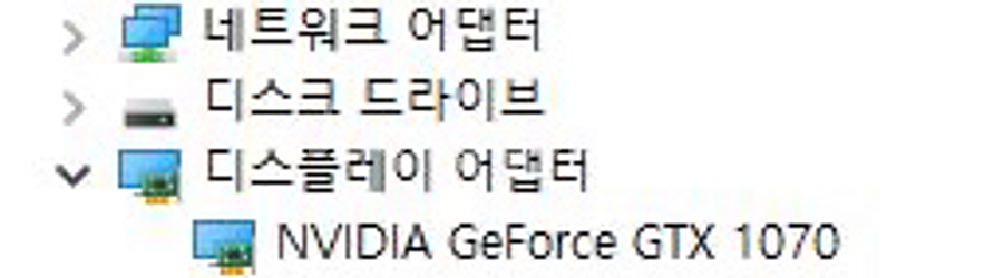ASUS ROG 게이밍 노트북 GL502VS / GTX--9