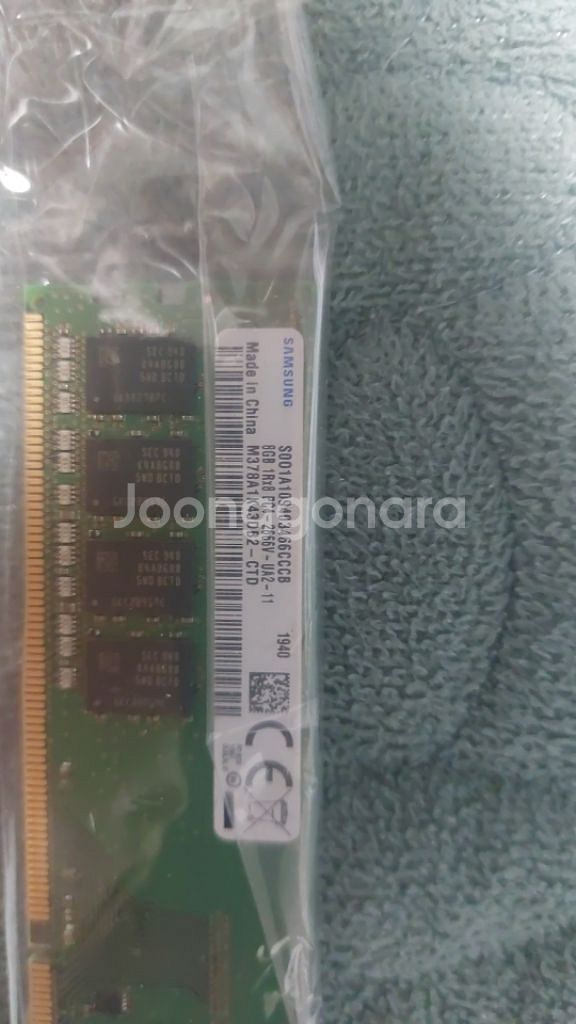 삼성전자 ddr4 램 8gb--1