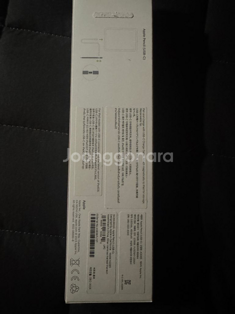 애플펜슬 (USB-C)--1