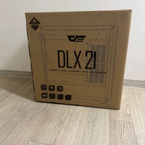 DLX21 화이트
