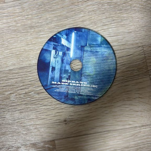빅뱅 cd만..