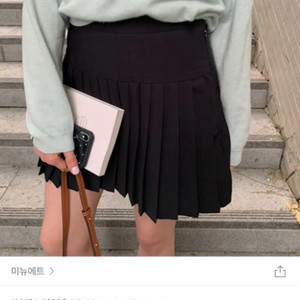 미뉴에트 플리츠 치마 블랙 Gini skirt