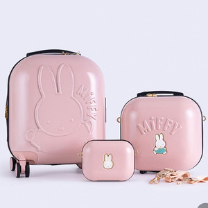 미피 캐리어3종세트 무료택배가능