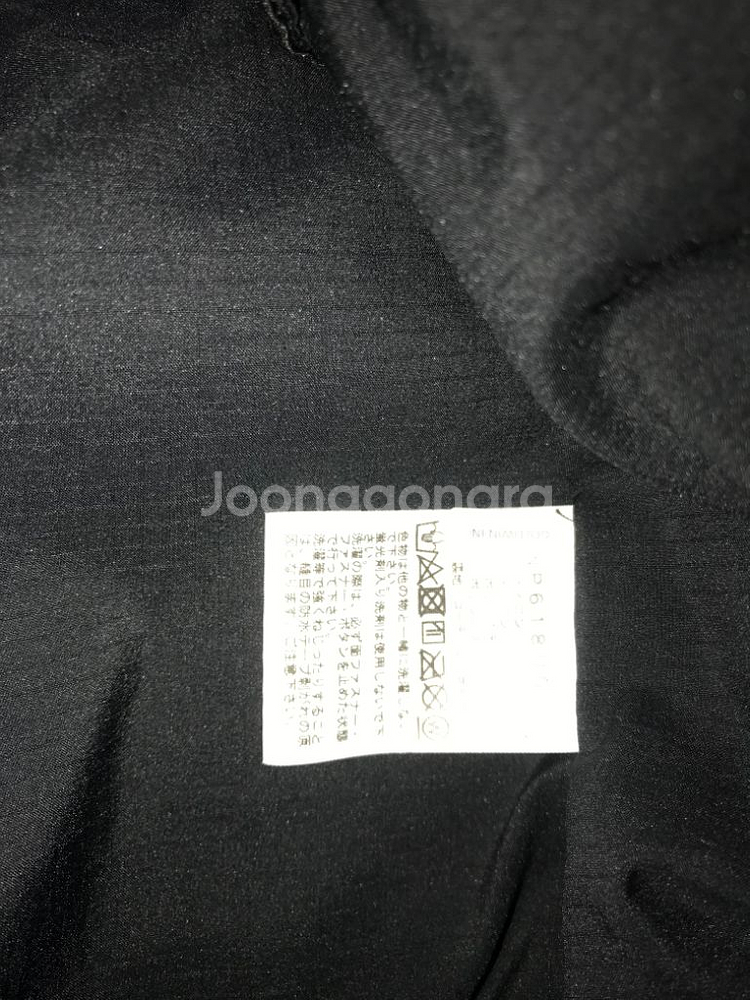 노스페이스 고어텍스 마운틴 자켓 일본판--2