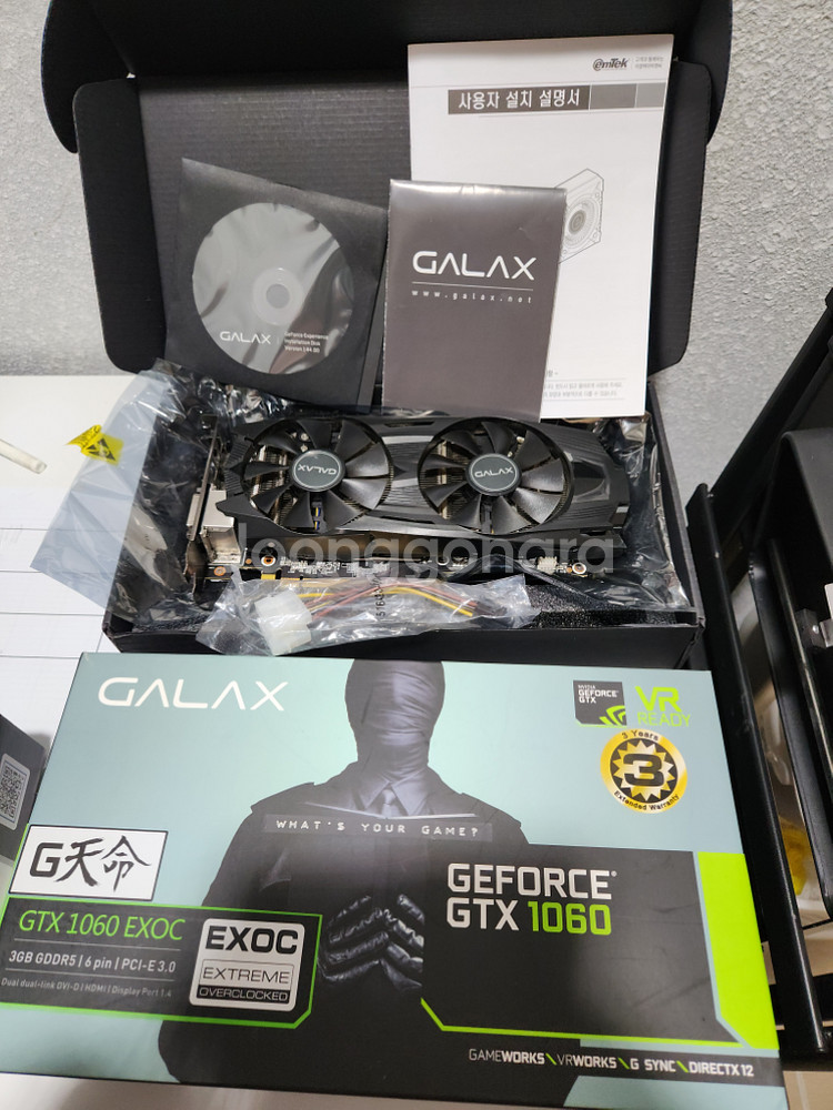 GTX 1060 EXOC 3GB (박스 포함 풀세트)--0