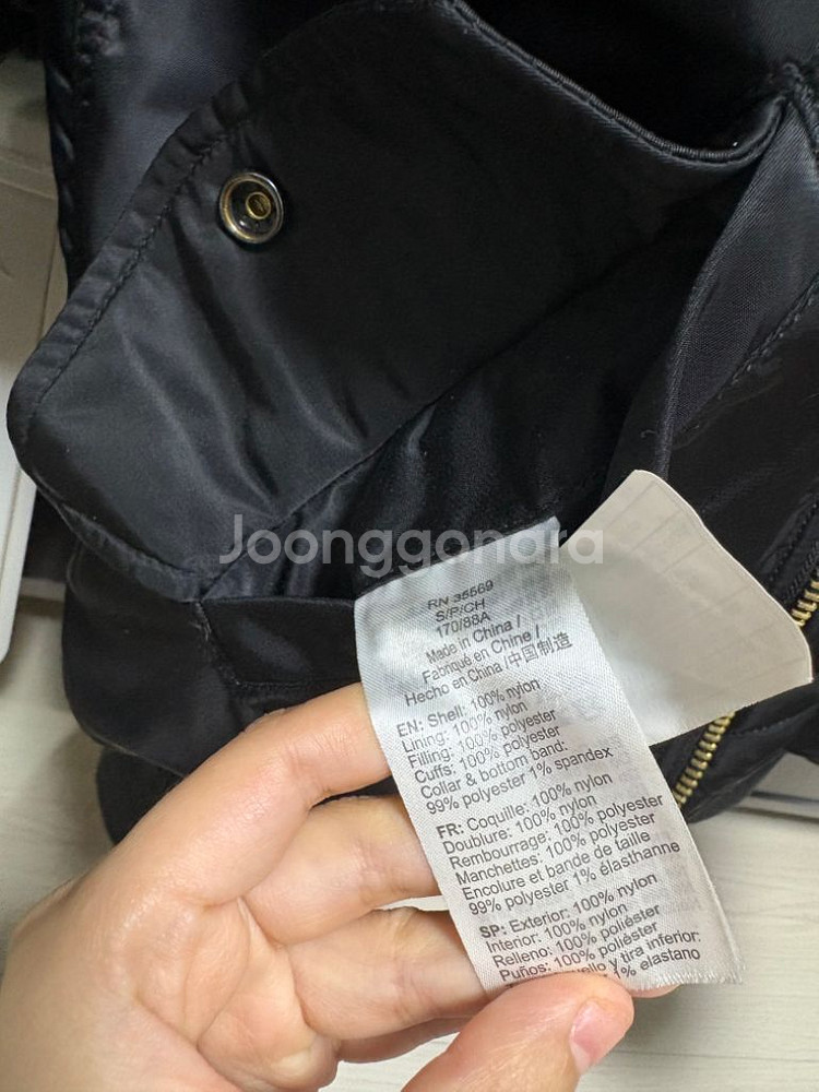 알파인더스트리 ma-1 나사 항공점퍼 s사이즈--3