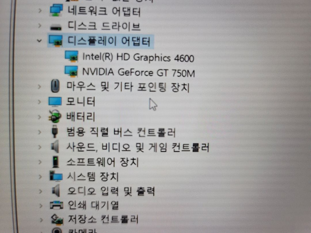 삼성 NT870Z5G-X58 노트북 (부품용)--6