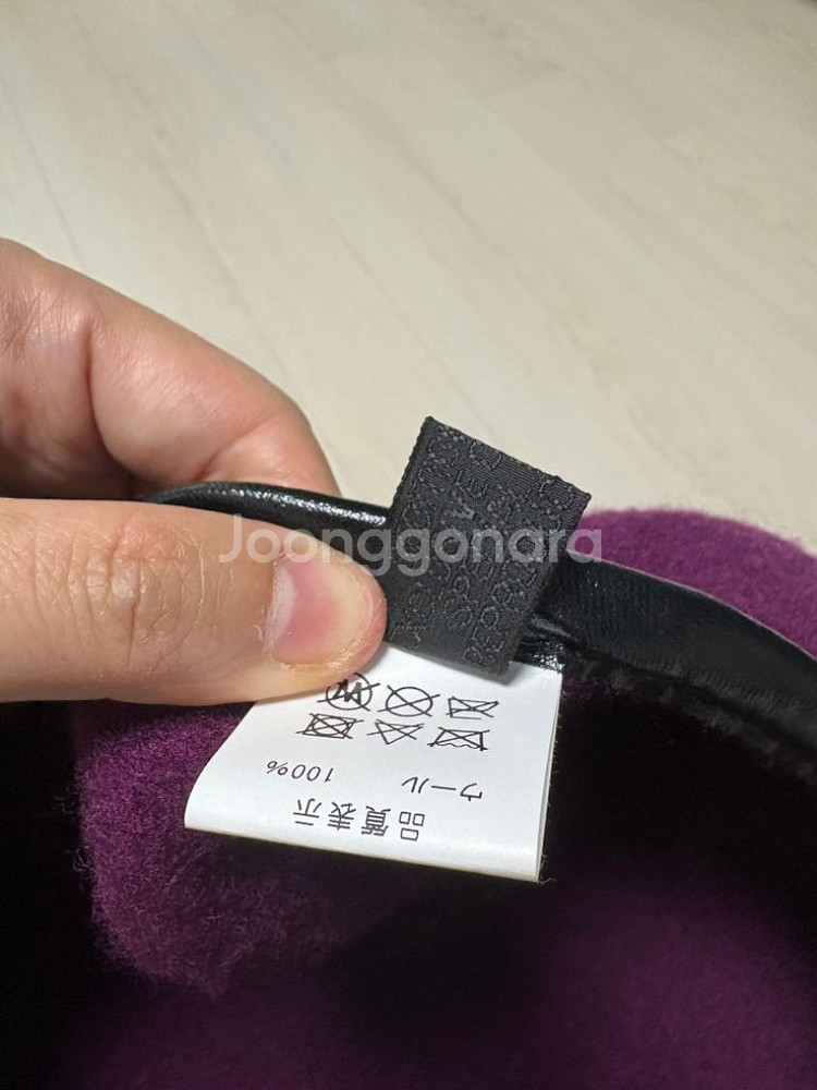 seditionaries 베레모--2