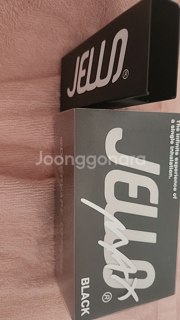 젤로맥스기기 색상블랙!--0