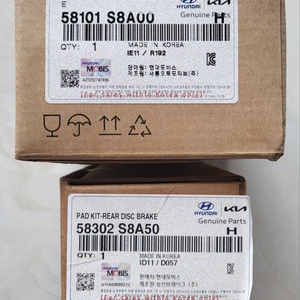 팰리세이드 브레이크패드 새상품