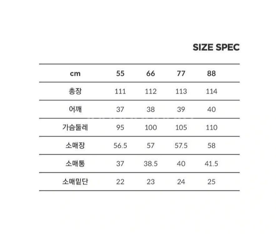 칼라거펠트 쉬폰 원피스(66~77) ㅡ새상품--8