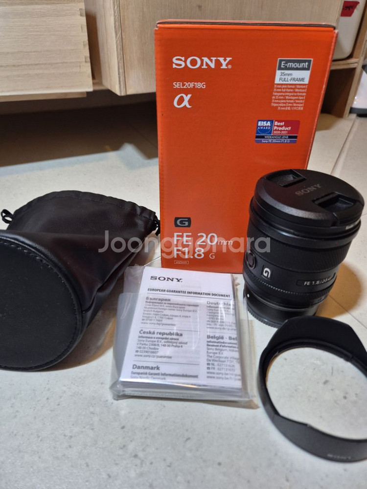 소니 FE 20mm F1.8 G 렌즈--0