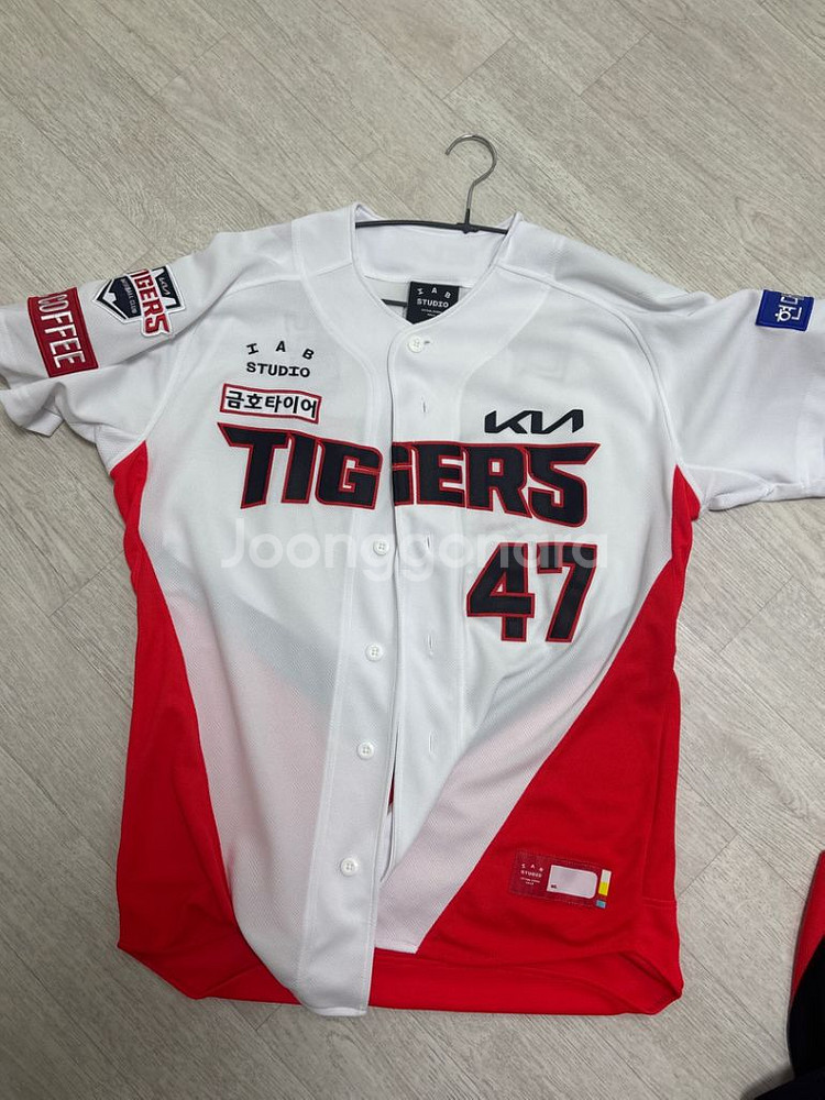 기아 어센틱 홈 유니폼 95 팔아요--0