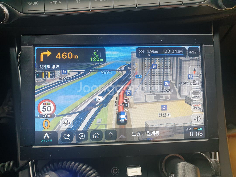 (8인치) 파인드라이브 몬스터5 네비게이션--4