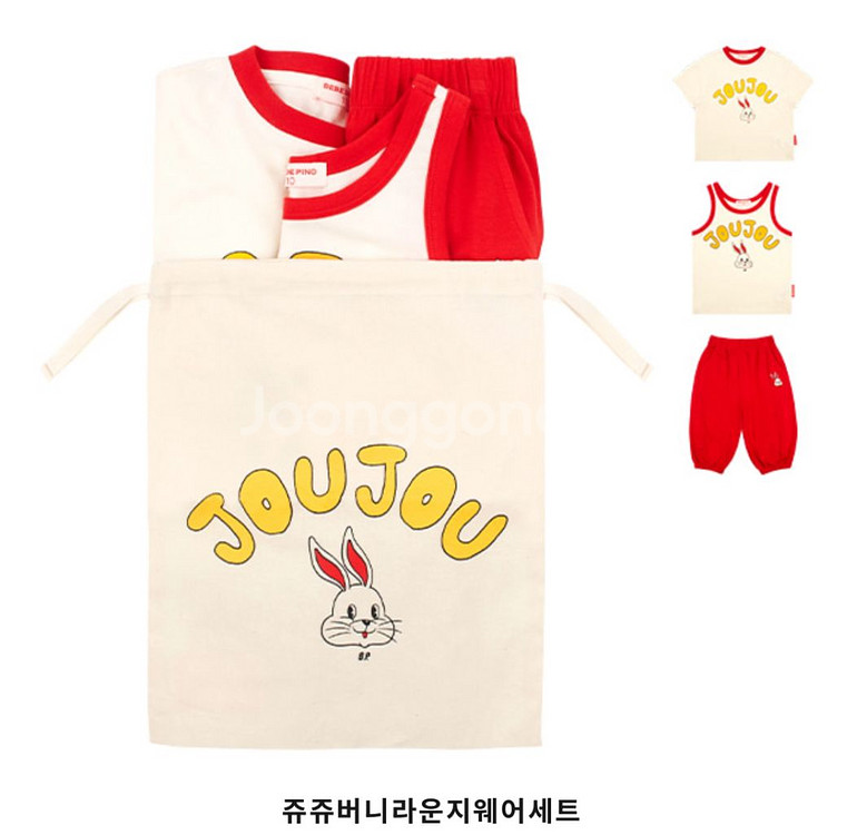 베베드피노 쥬쥬버니 라운지웨어100--0