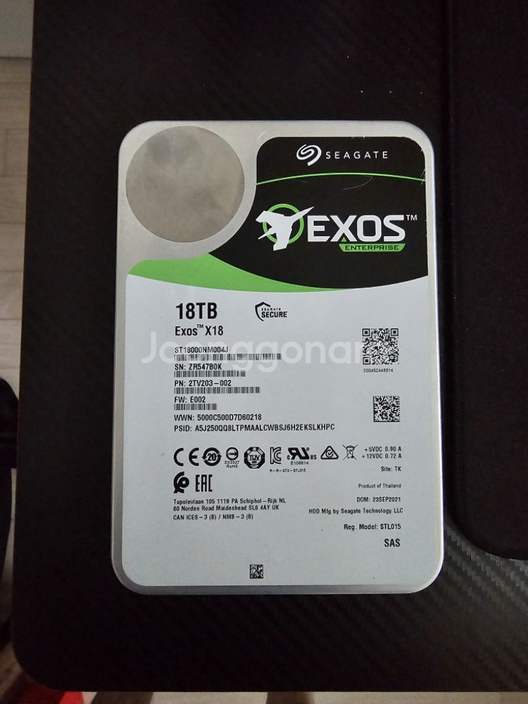 seagate exos hdd 18tb 판매합니다--0