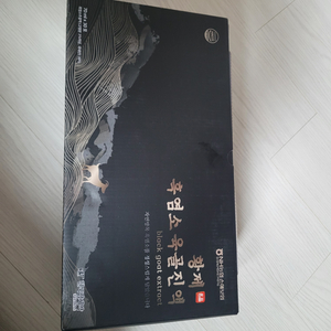 한국팜 흑염소진액 팝니다