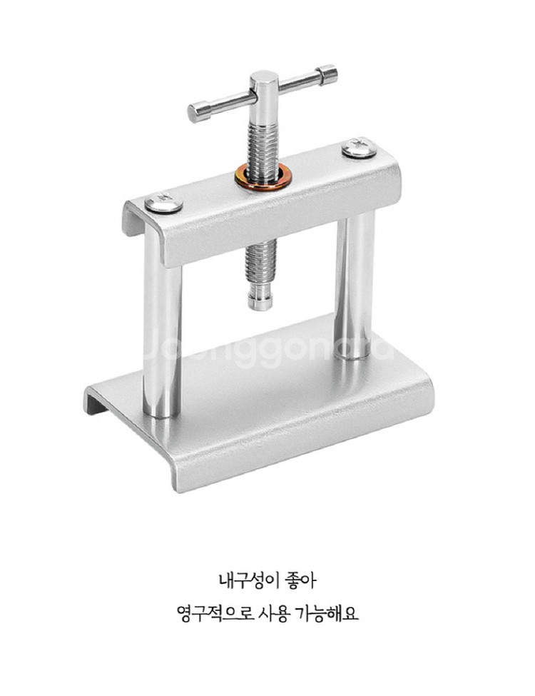 시계 클램프 프레스/ IUQ007--5