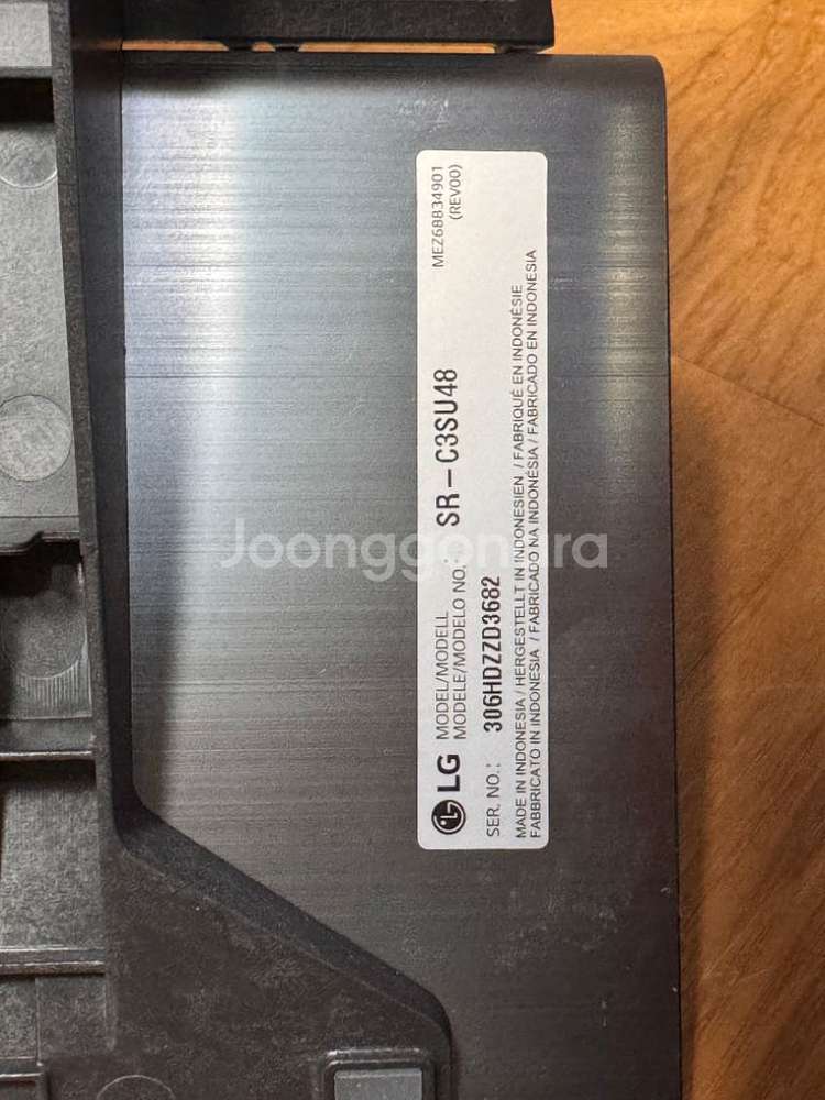 LG oled48c3용 TV 스탠드 판매--2