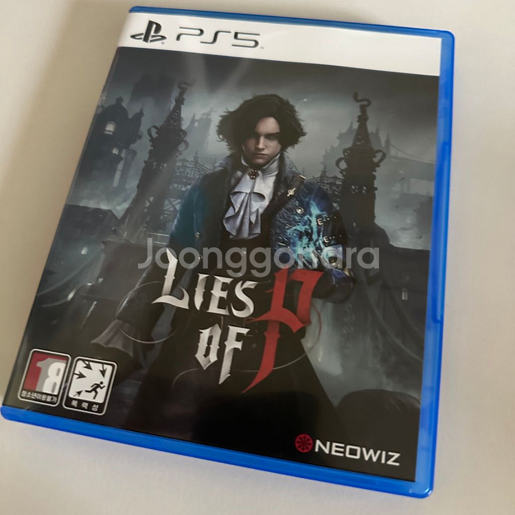 p의 거짓 ps5--0