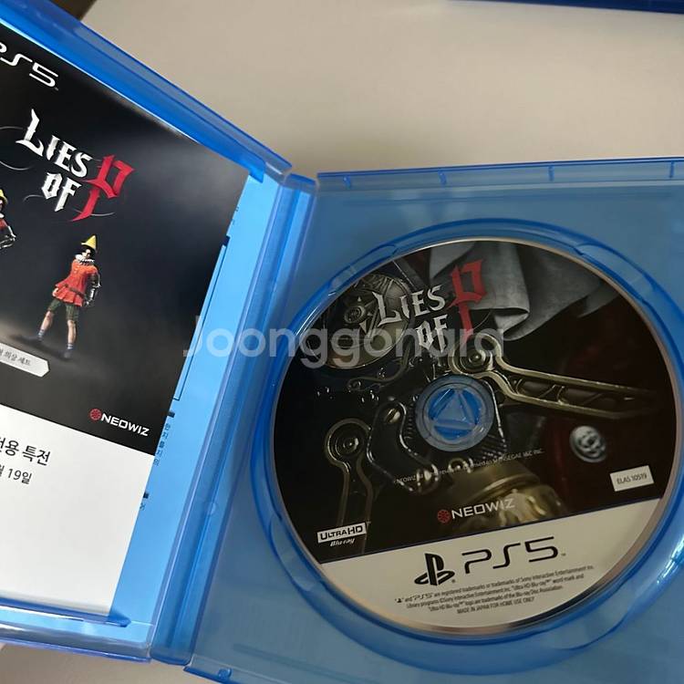 p의 거짓 ps5--1