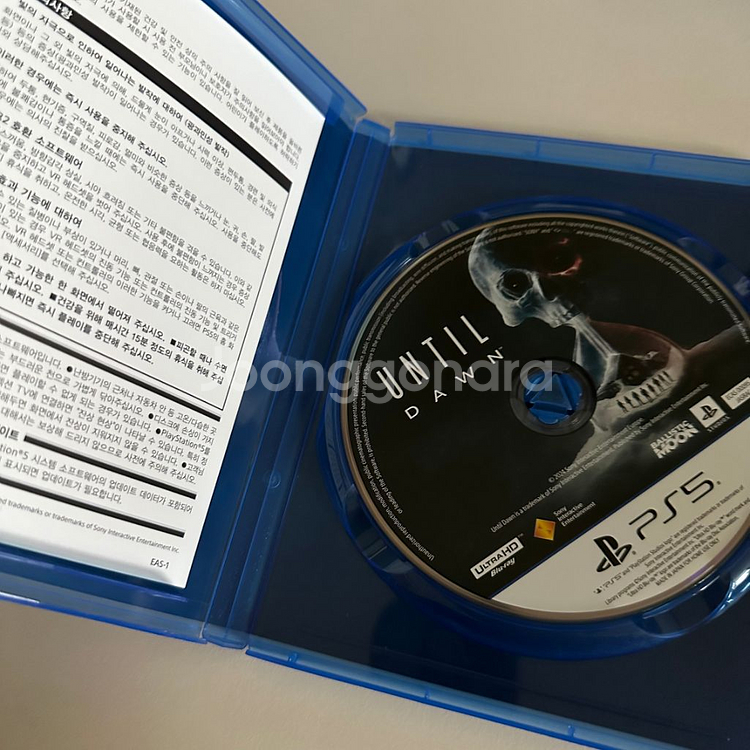 언틸 던 리마스터 ps5--1