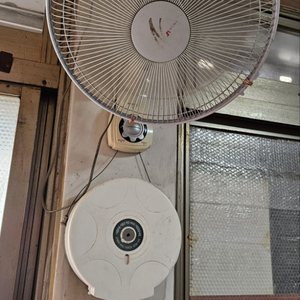 신일 벽걸이 선풍기
