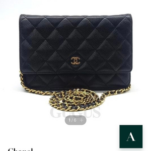 Chanel 샤넬 캐비어 미니 크로스백 (WOC) 금장