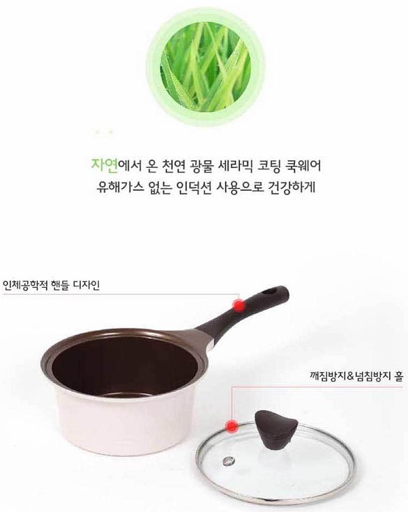 냄비 3종세트 미개봉 새제품 후불제 가능 택배무료--5