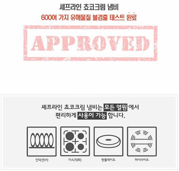냄비 3종세트 미개봉 새제품 후불제 가능 택배무료--6