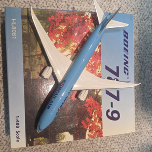 Korean Airlines B787-9