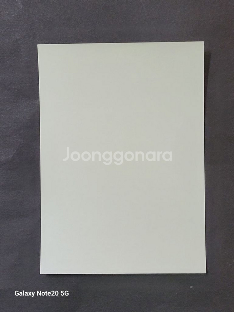 2005년 디즈니우표 정글북 기념 우표THE JUNGL--5